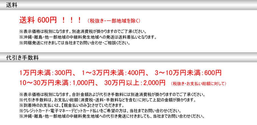 HKS オイルフィルター CN9A/CP9Aランエボ4/5/6 4G63 52009-AK001(オイルフィルター)｜売買されたオークション情報、yahooの商品情報をアーカイブ公開  - オークファン（aucfan.com）