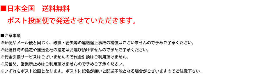 正規品 TEIN クリックキット 1個 減衰力調整 クリックダイヤル 補修パーツ テイン SPS12-G0047(サスペンション)｜売買されたオークション情報、yahooの商品情報をアーカイブ公開  - オークファン（aucfan.com）